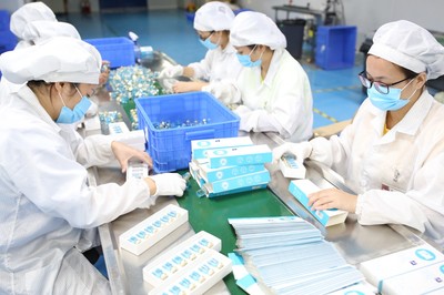 抗衰老護膚品生產廠家 年輕人的“抗初老”熱潮與生物科技的未來