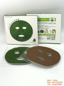 海藻面膜什么牌子好？華黛生物的海藻面膜及其生物科技應用