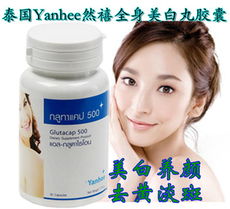 廣西南寧振鵬生物科技 綠色萃取，健康未來——植物提取物產品全覽