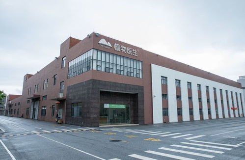 科研為舟，匠心為帆 植物醫生以生物科技鑄就高品質護膚新標桿