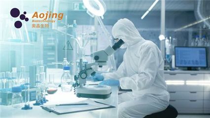 奧晶生物 拓展甜菊糖苷應用邊界，為兒童用藥研發生產注入新動能